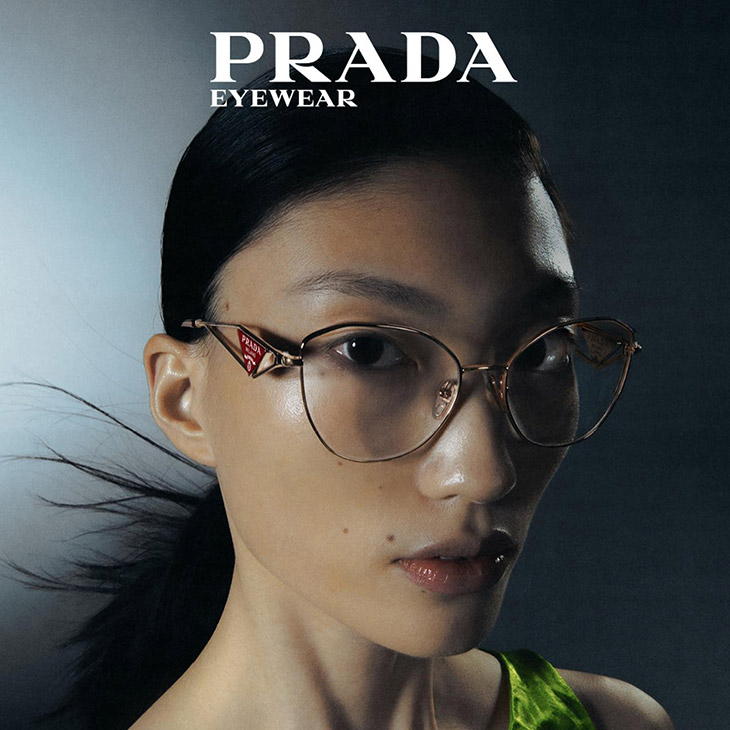 Discover PRADA Spring Summer 2023 Eyewear Collection