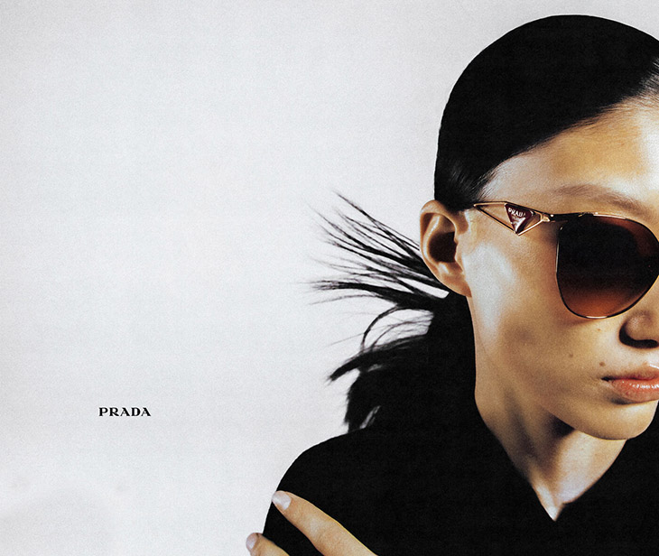 Discover PRADA Spring Summer 2023 Eyewear Collection