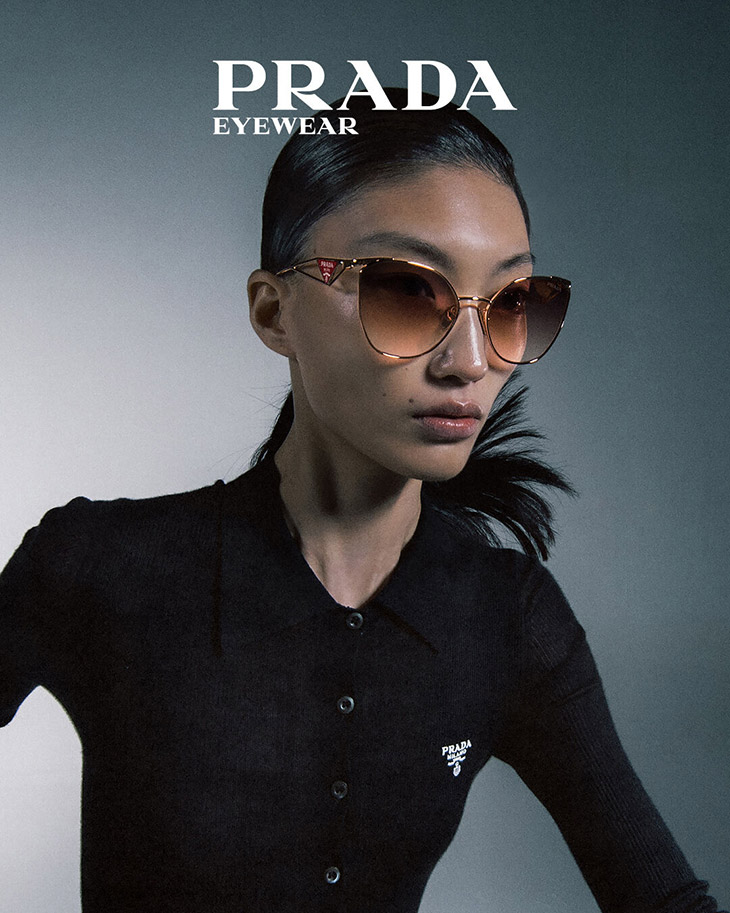 Discover PRADA Spring Summer 2023 Eyewear Collection