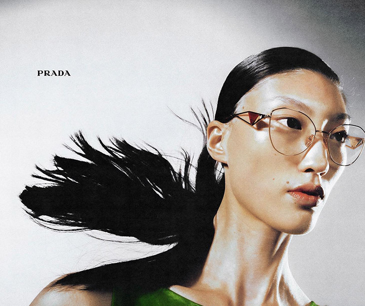 Eyewear