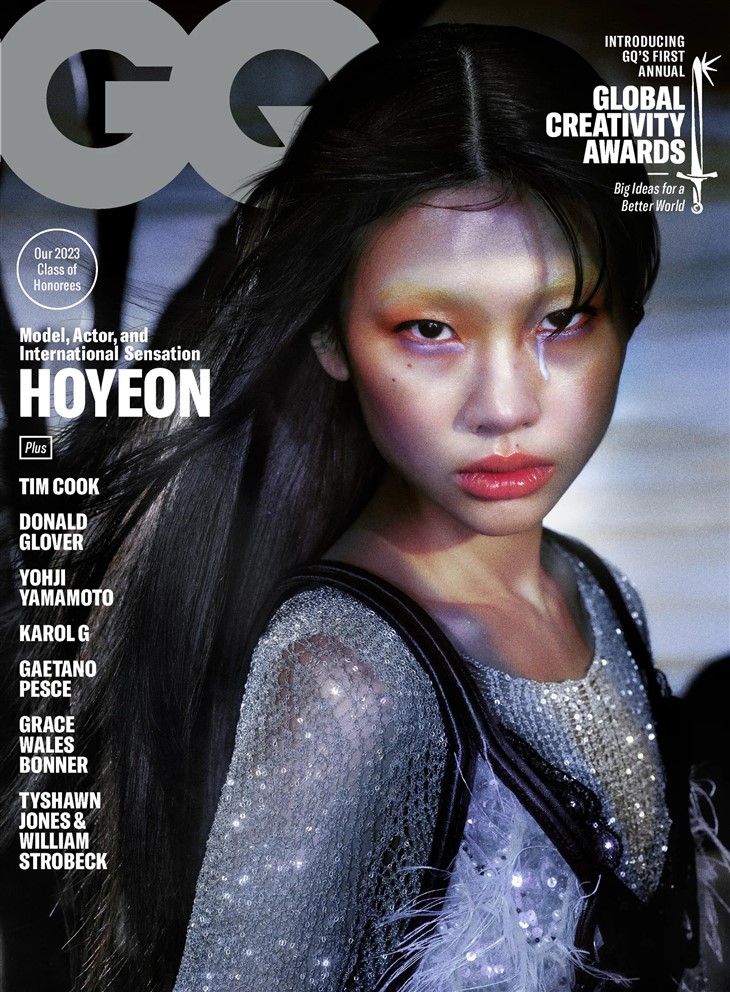 Hoyeon Jung is the Cover Star of GQ Magazine April 2023 Issue