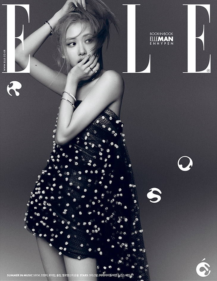 Blackpink's Rosé is the Cover Star of Elle Korea June 2023 Issue
