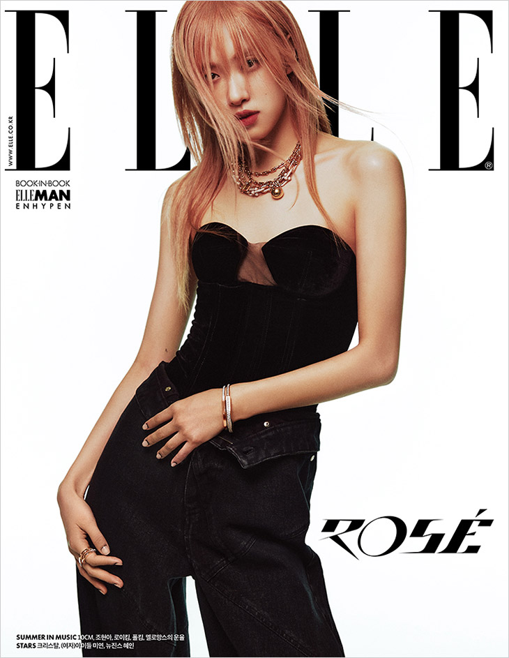 Blackpink Looks Pretty in Louis Vuitton Outfit for Elle Korea Magazine