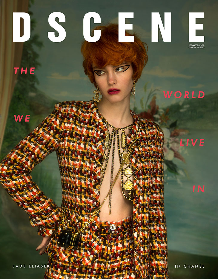 JADE ELIASEK In CHANEL for DSCENE MAGAZINE #019 - PRINT COPY