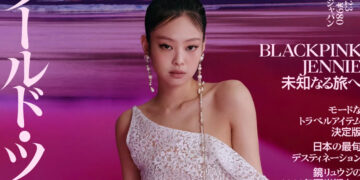 セール！BLACKPINK ジェニ jennie bornpink 2023 BLACKPINKのジェニーを起用した、『VOGUE JAPAN』7月号