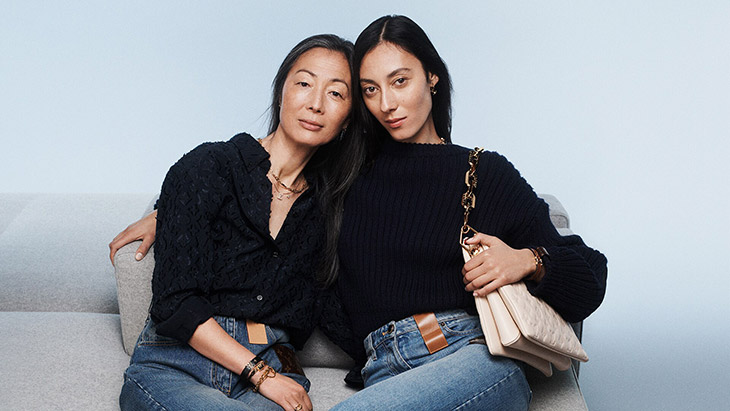 I LV You: LOUIS VUITTON Mother's Day 2023 Collection
