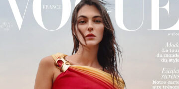 Vogue Paris - DSCENE