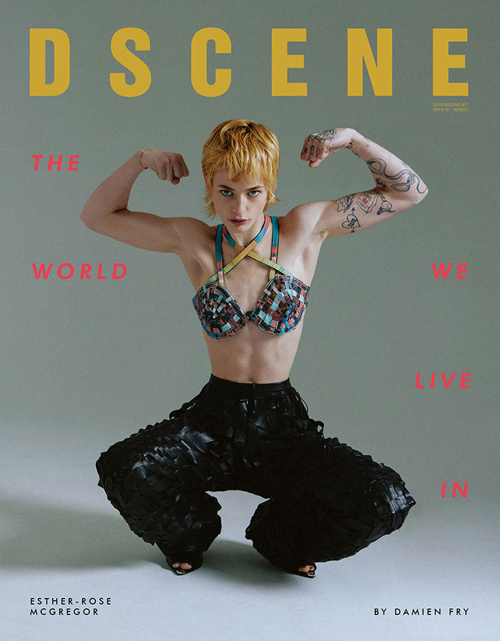 DSCENE Magazine #019: Esther-Rose McGregor