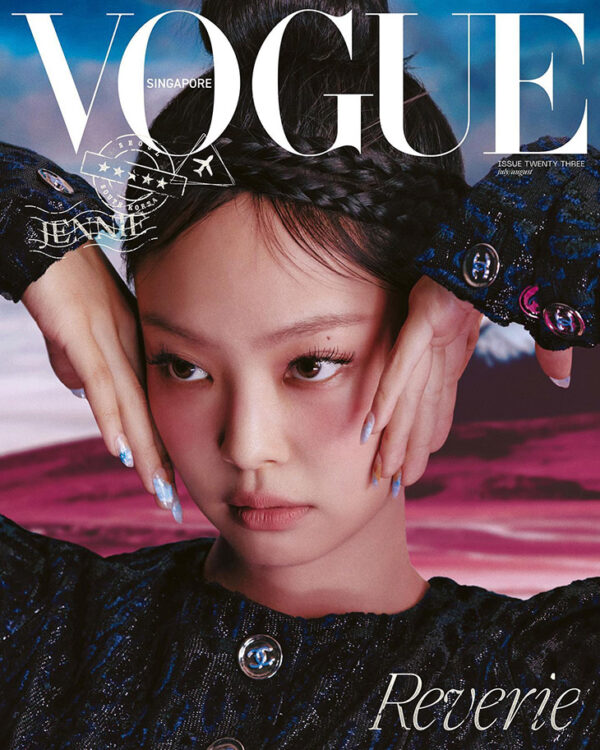 Jennie Kim Covers Vogue Singapore July August 2023 Issue