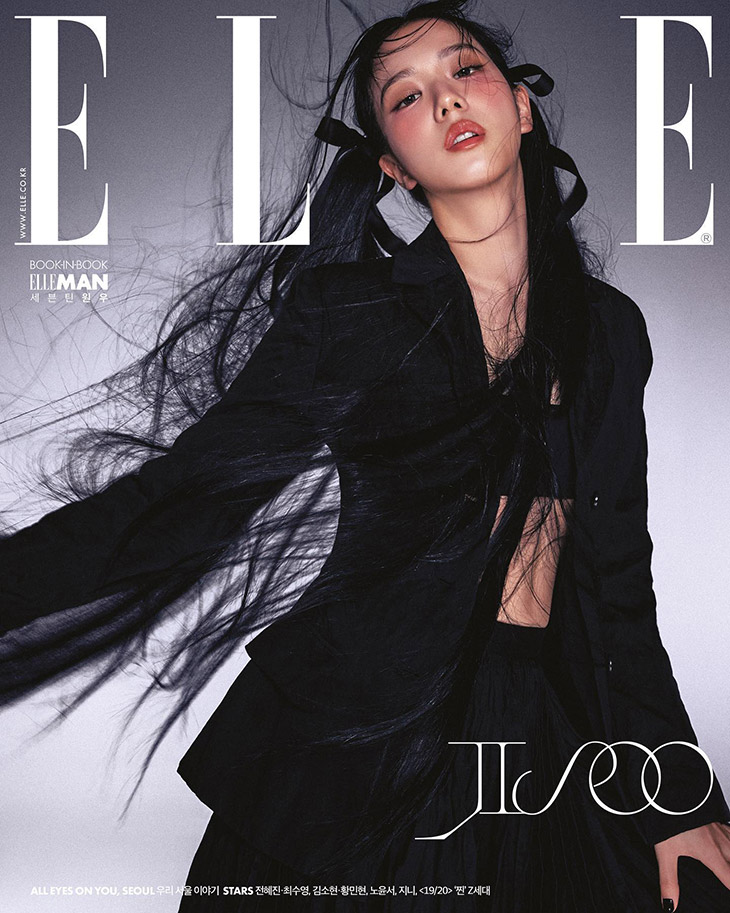 Blackpink's Jisoo Models Dior for Elle Korea August 2023 Issue