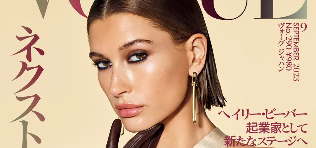 Hailey Bieber Covers Vogue Japan September 2023 Issue