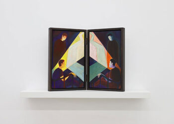 DAY BEFORE TOMORROW: Exclusive Interview With Artist Damien H. Ding