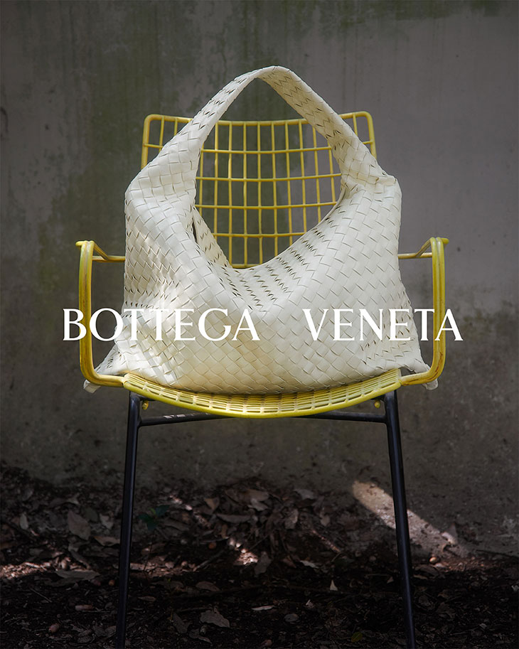 Bottega Veneta Introduces the Hop Bag