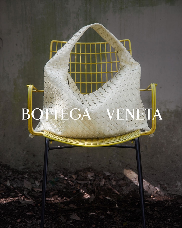 Bottega Veneta Hop Large Leather Tote Bag