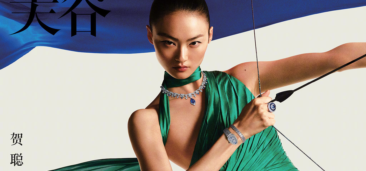 Zhou Dongyu in Louis Vuitton on Vogue China January 2022 cover by Ziqian  Wang - fashionotography