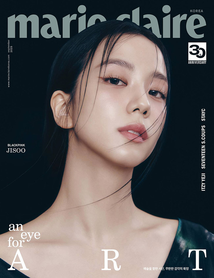 JYP NEWS on X: 📸 230904 .@ITZYofficial's YEJI photo shoot and interview  for the September issue of Marie Claire Korea has unveiled. 🔥 (2/2) #ITZY  #있지 #YEJI #예지  / X