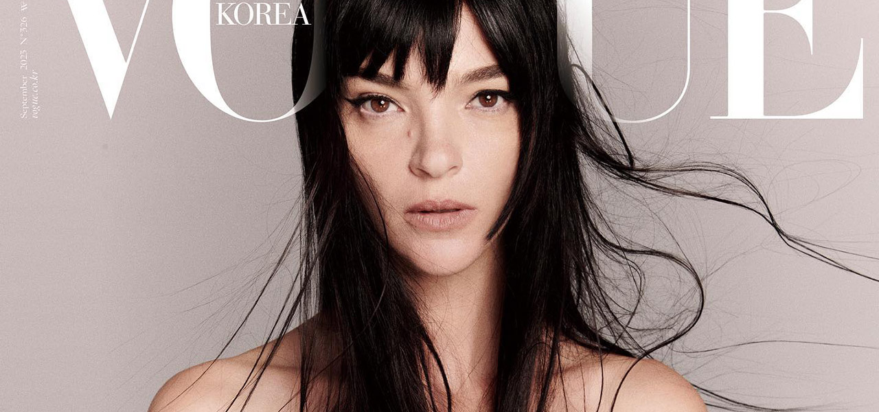 Mariacarla Boscono Covers Vogue Korea September 2023 Issue