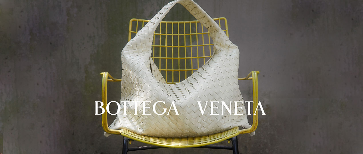 Bottega Veneta Small Hop Shoulder Bag