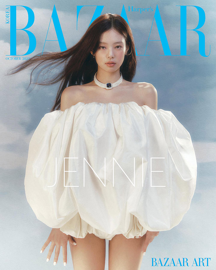 Jennie Kim Covers Harper's Bazaar Korea October 2023 Issue