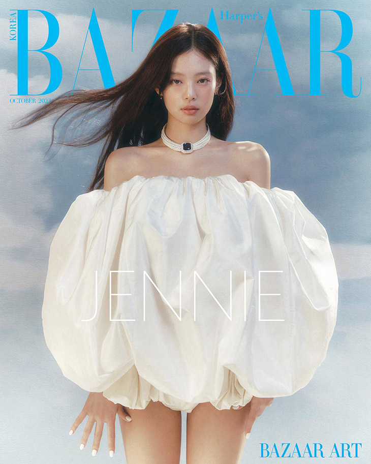 Jennie Kim