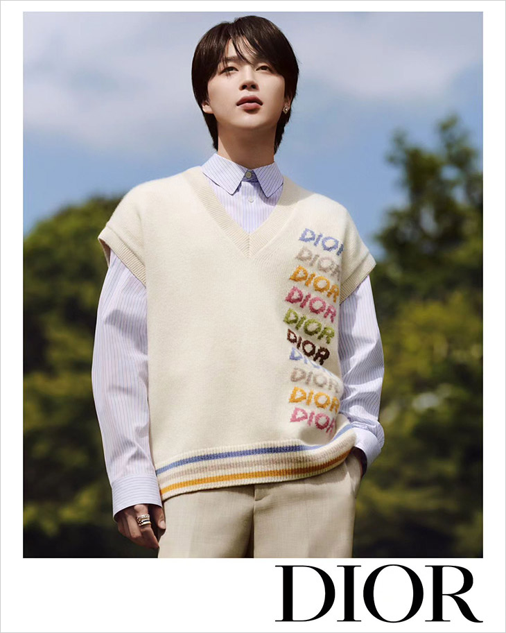 BTS' Jimin Is Dior's New Global Ambassador: See His New Campaign