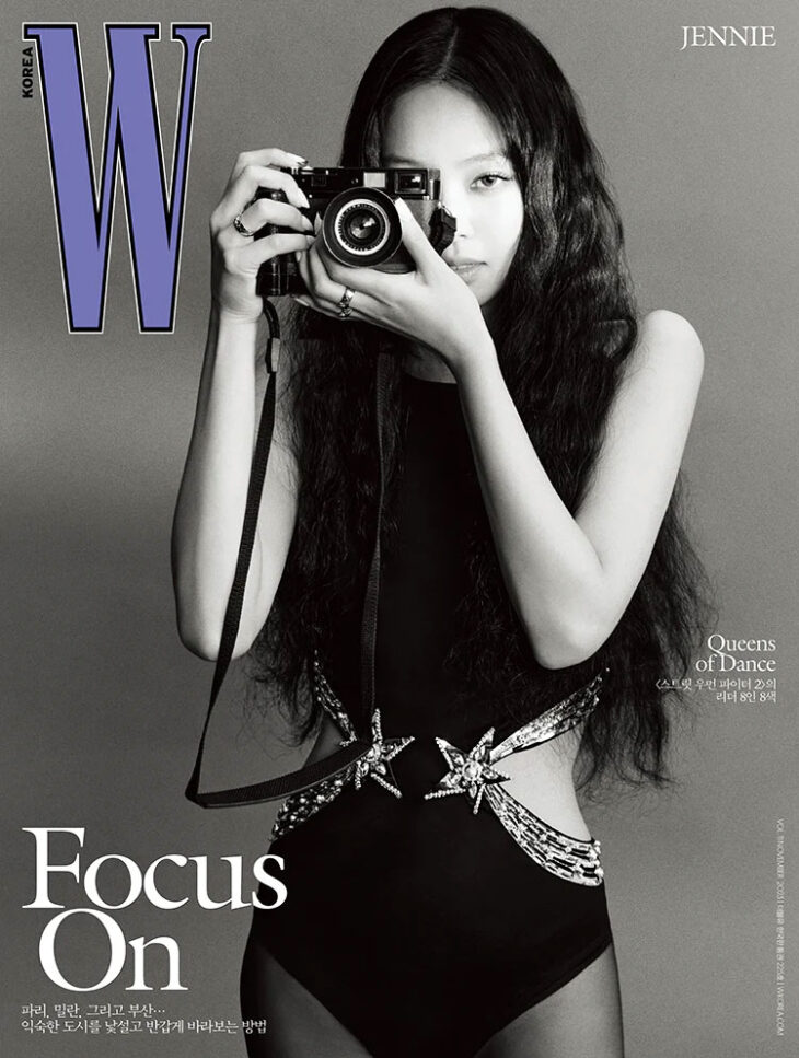 Jennie Stuns on W Korea Volume 11/2023 Cover