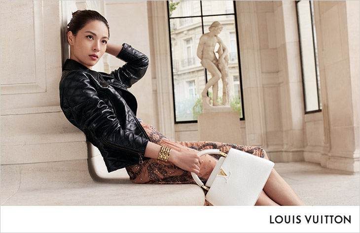 Latest Fashion Brand Updates, Campaigns & Shows  LE MILE Magazine News  Blog - Louis Vuitton Fall-Winter 2023 Campaign Parisian Tribute with  Padukone, Hoyeon, Seydoux, and Zhong - LE MILE