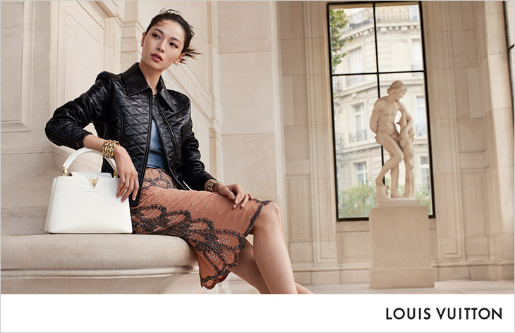 Timeless Femininity: Louis Vuitton Fall Winter 2023 Collection