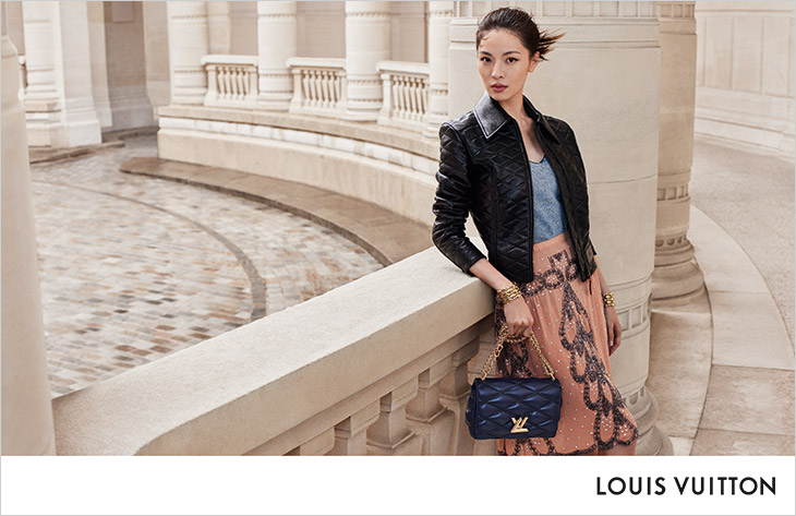 Louis Vuitton Fall 2023 Womenswear Campaign