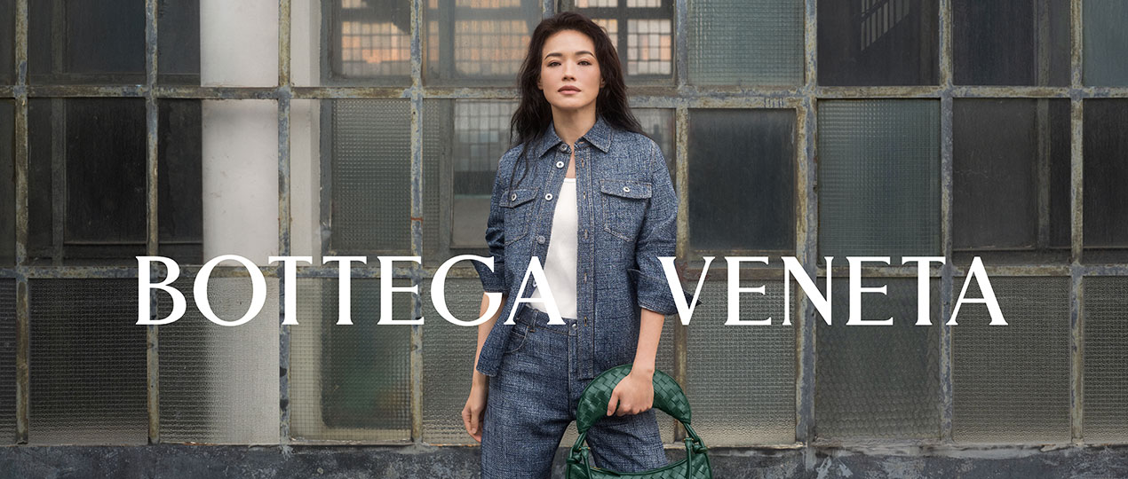 Shu Qi Named Bottega Veneta's Global Ambassador