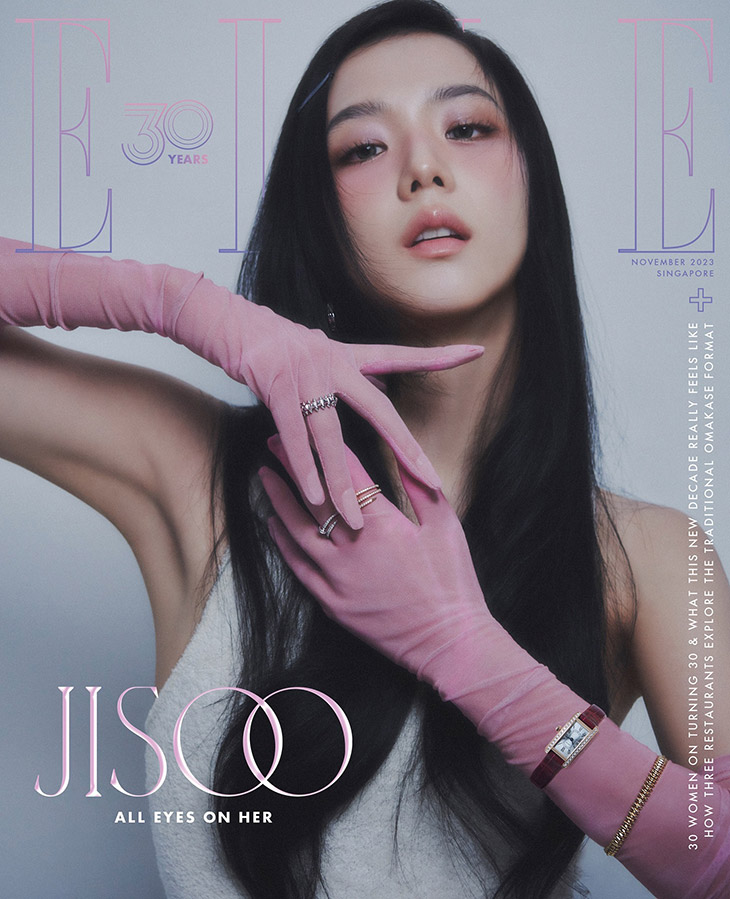 Blackpink s Jisoo Covers ELLE Singapore November 2023 Issue