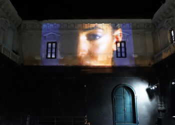 Novembar Party: Celebrating the Convergence of Design and Wine Culture