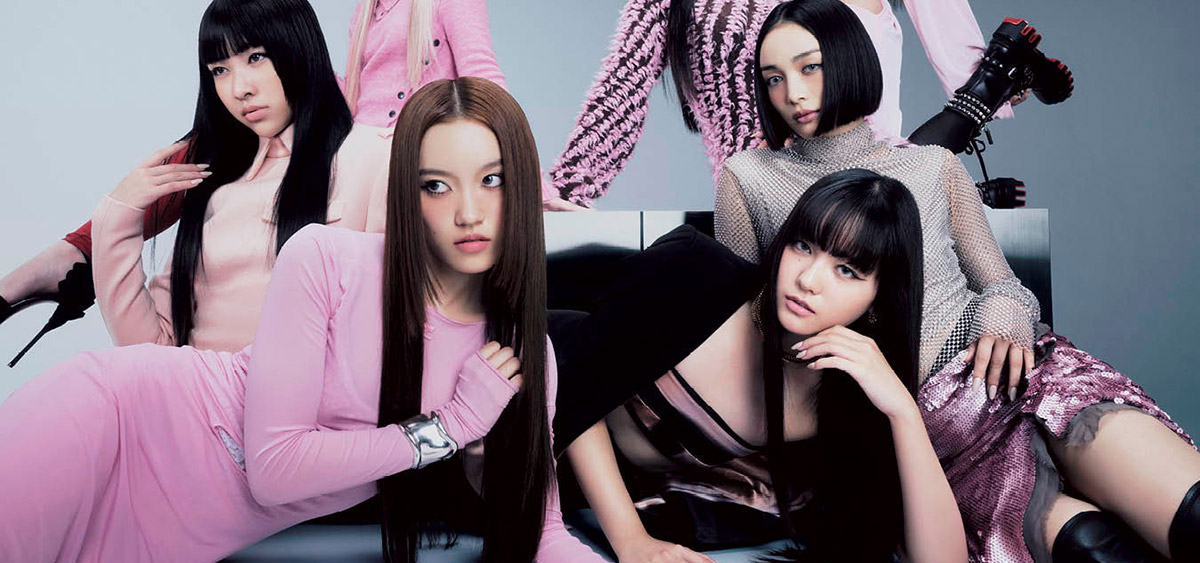 vogue japan jordan