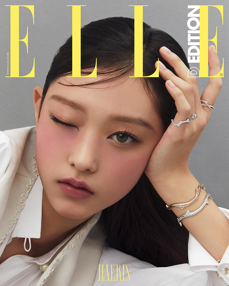 Haerin Elle Korea