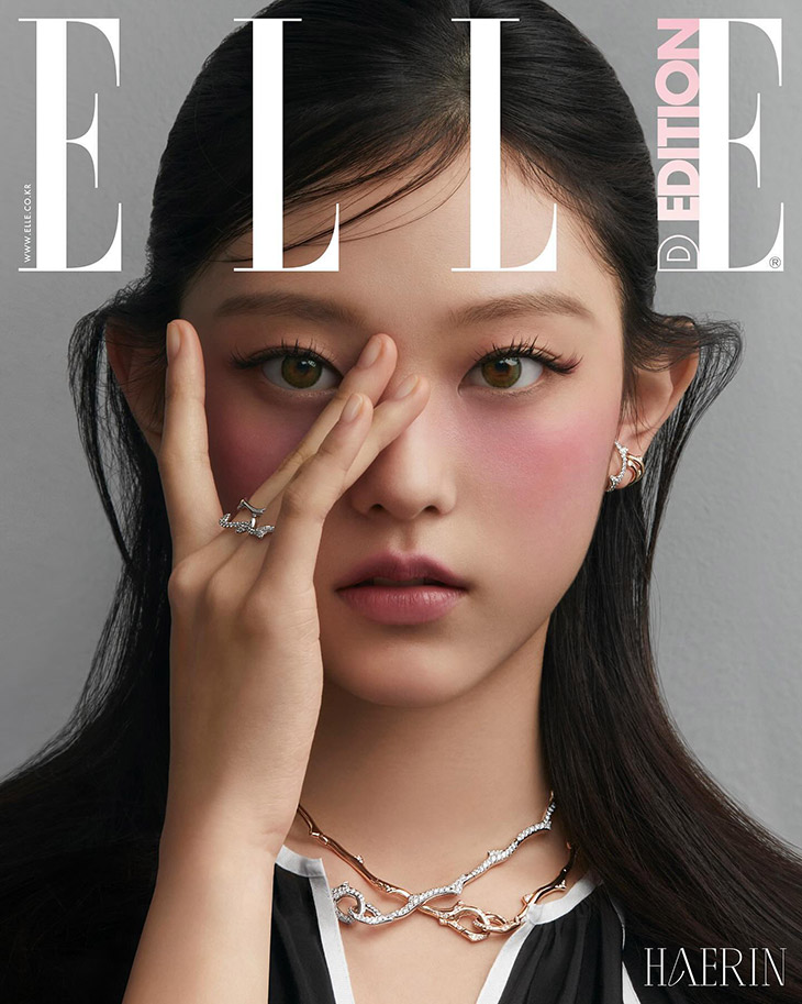 NewJeans Member Haerin Stars in Elle Korea D Edition