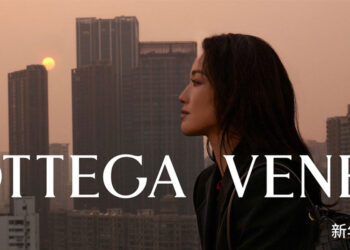 A New Dawn: Bottega Veneta’s 2024 Lunar New Year Campaign