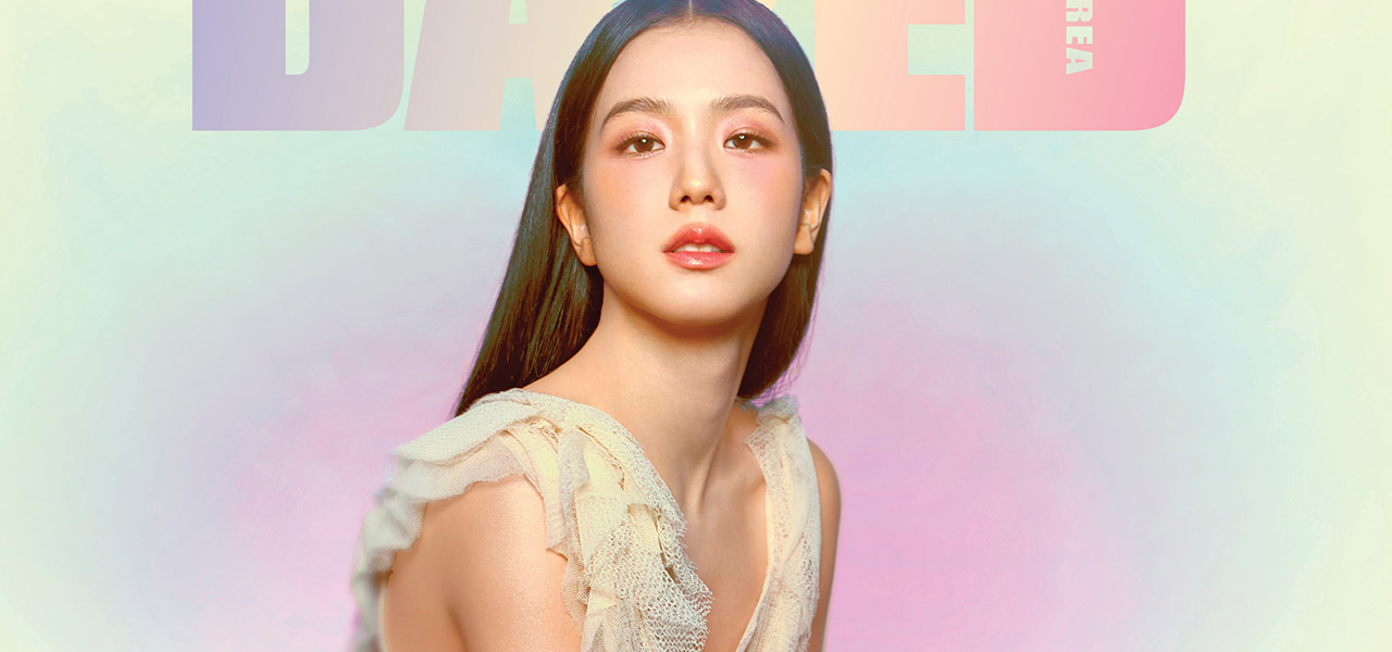 Blackpink Member Jisoo Covers Dazed Korea February 2024 Issue