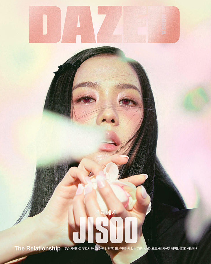 Jisoo Dazed Korea