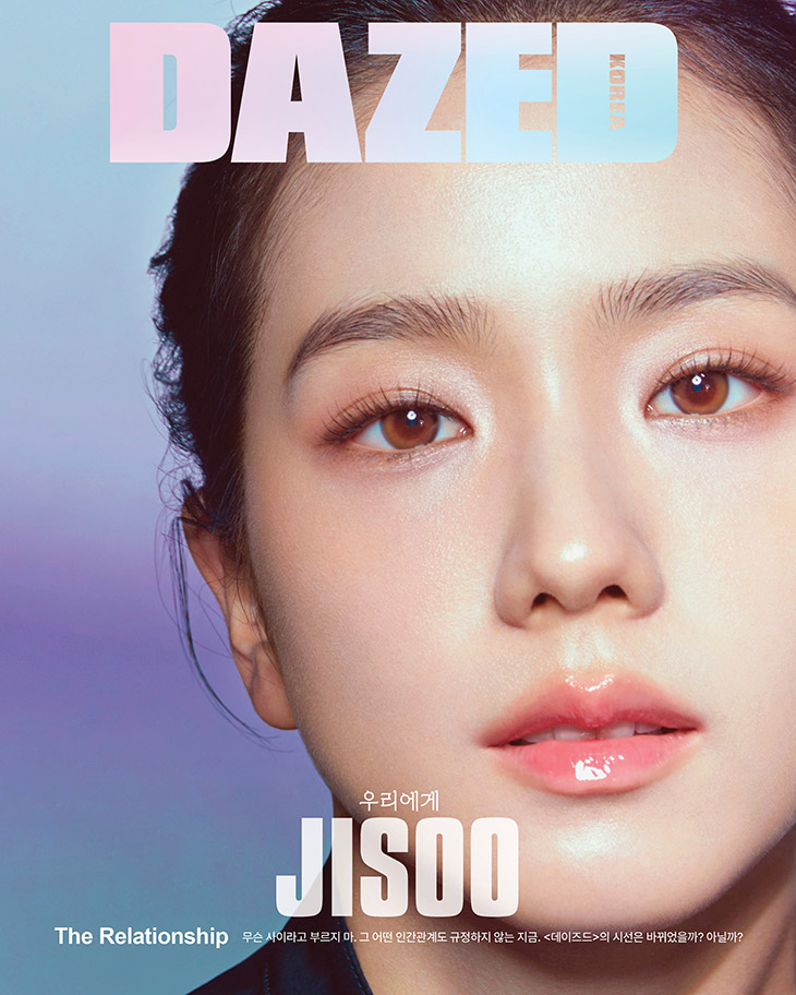 Jisoo Dazed Korea