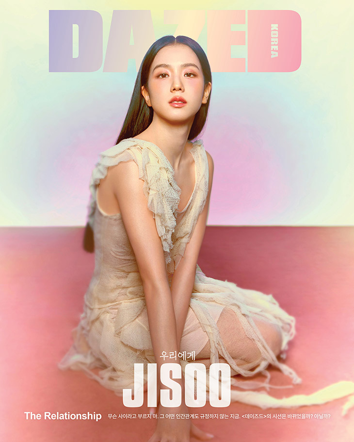Blackpink
