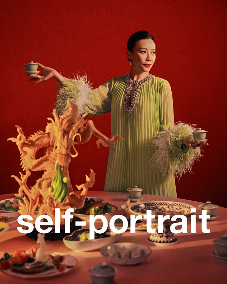 Self-Portrait Lunar New Year