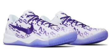 Sneaker February 2024