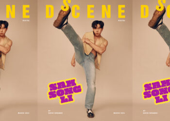 Sam Song Li Stars on DSCENE Magazine’s March 2024 Cover