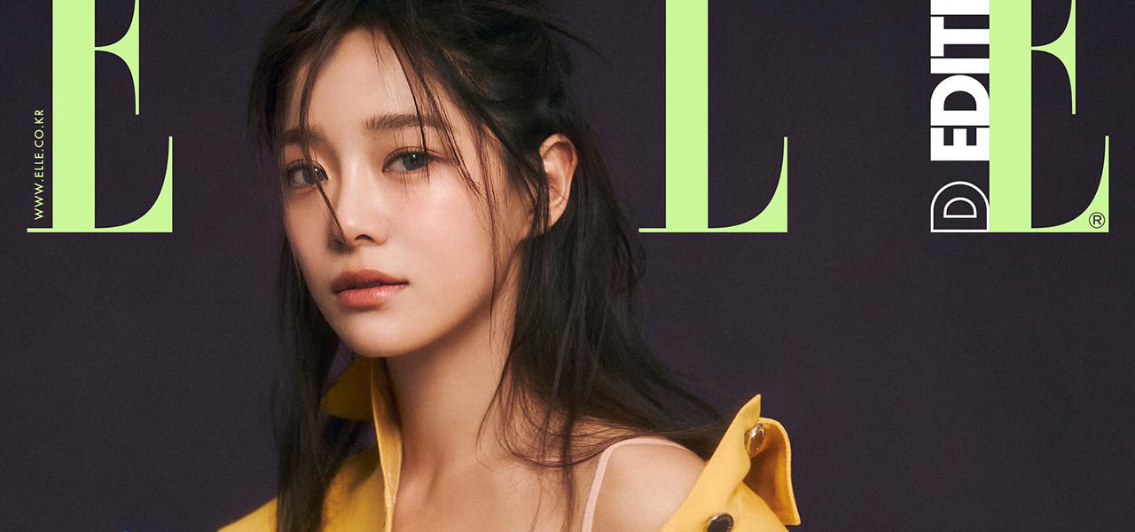 Kim Sejeong Models Longchamp for Elle Korea D Edition