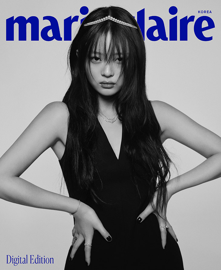 NewJeans Member Hanni is the Cover Star of Marie Claire Korea