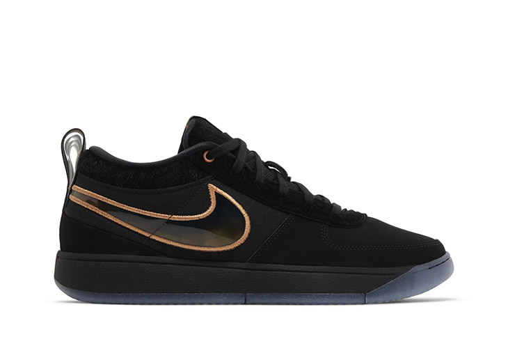 Nike Book 1 Haven