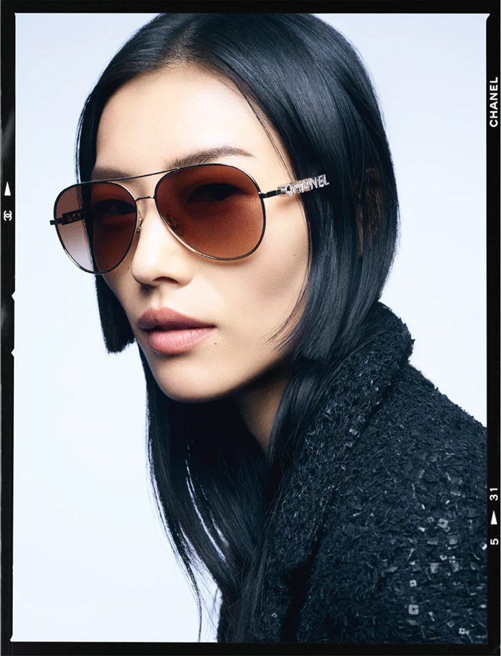 Retro-Futuristic: Chanel Spring Summer 2024 Eyewear Collection