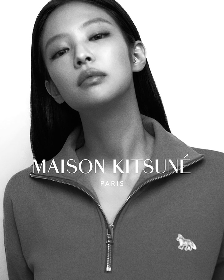 MAISON KITSUNÉ