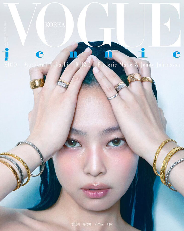 Jennie Vogue Korea May Cover 