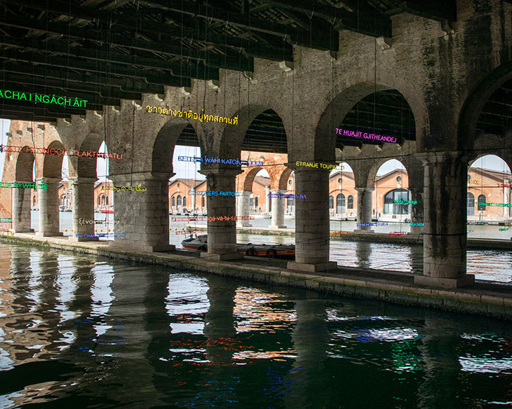DSCENE Guide to Venice Art Biennale 2024